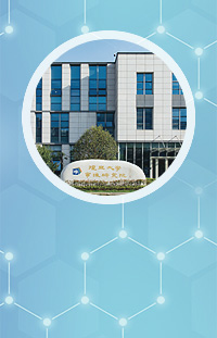 復旦大學寧波研究院圖標